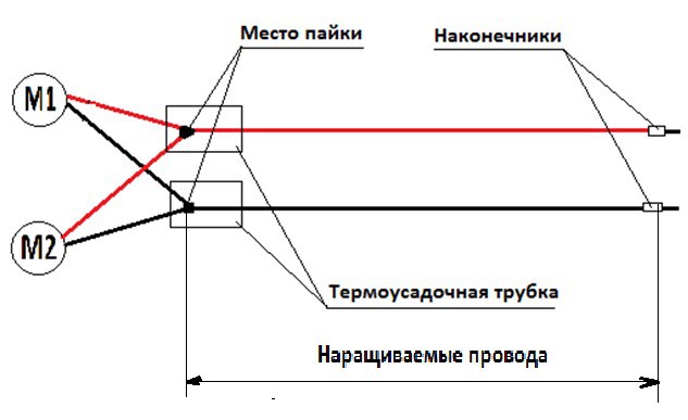 Инструкция по сборке 3D принтера Prism Uni(часть 2-электрика) - 3 Инструкция по сборке 3D принтера Prism Uni(часть 2-электрика) - 3