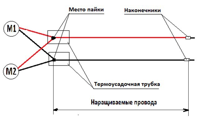 Инструкция по сборке 3D принтера Prism Uni(часть 2-электрика) - 3