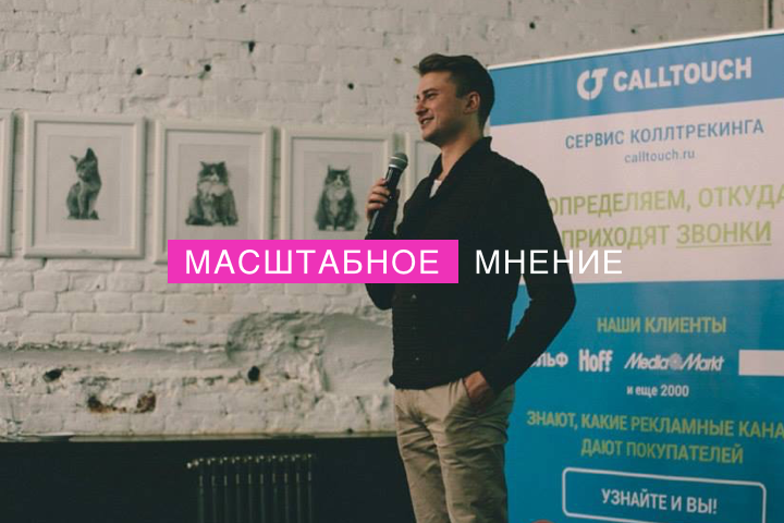 Первые шаги руководителя отдела продаж - 1 image