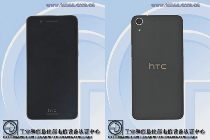 HTC Desire 728