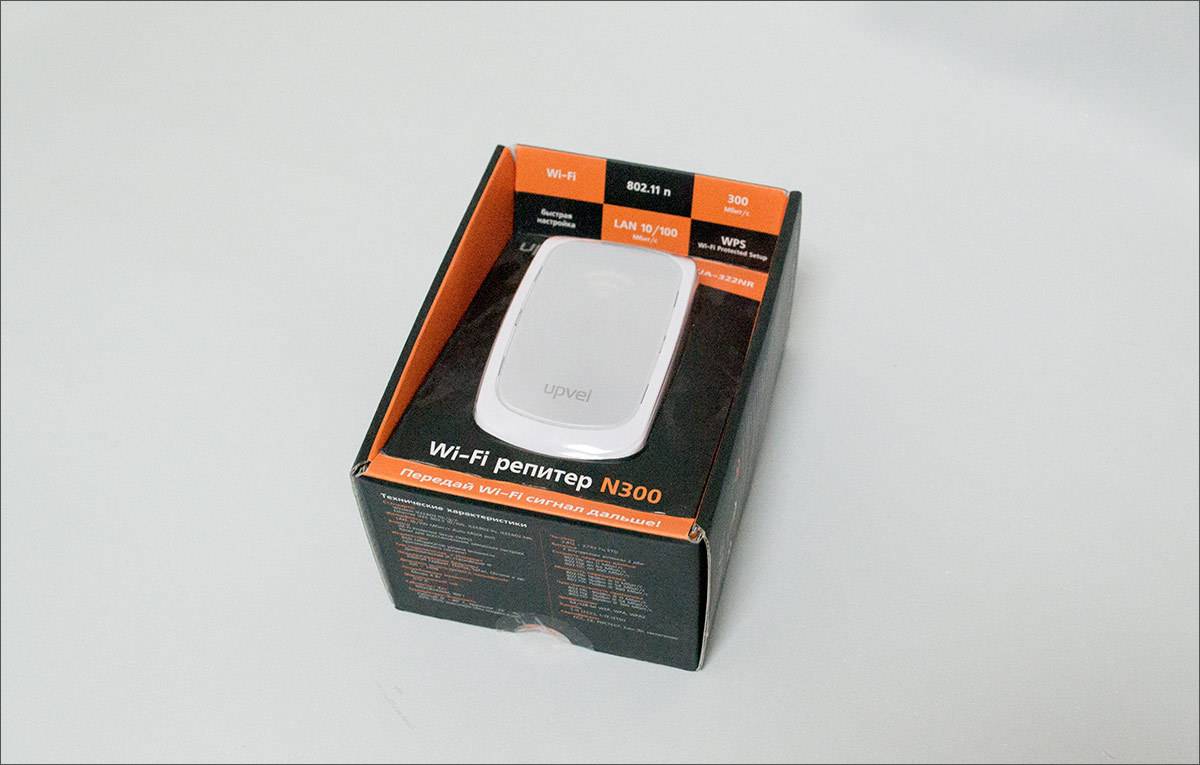 Wi-Fi повторитель: плюсы и минусы - 2 Wi-Fi повторитель: плюсы и минусы - 2