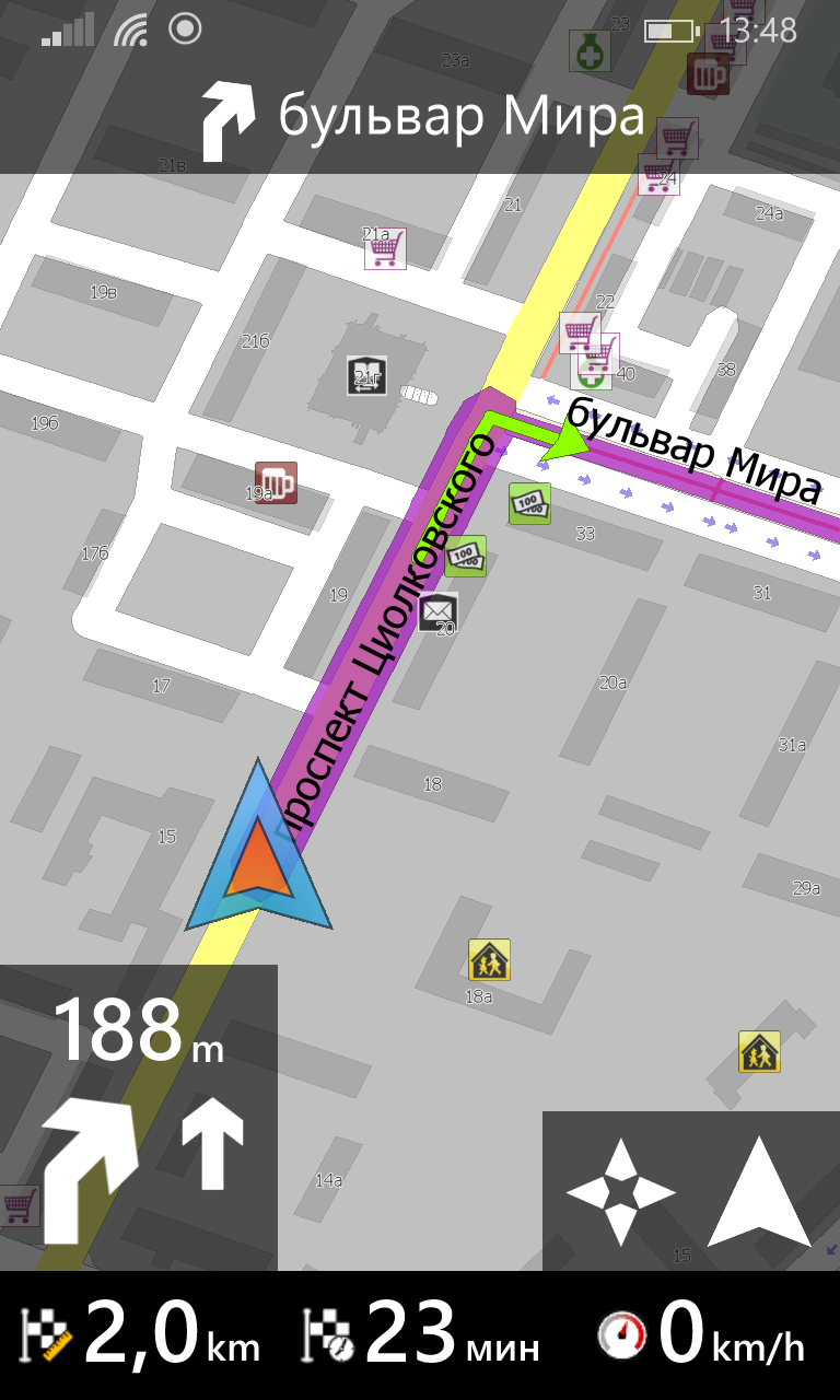 MapFactor GPS Navigation — новое приложение для навигации по картам Openstreetmap - 3