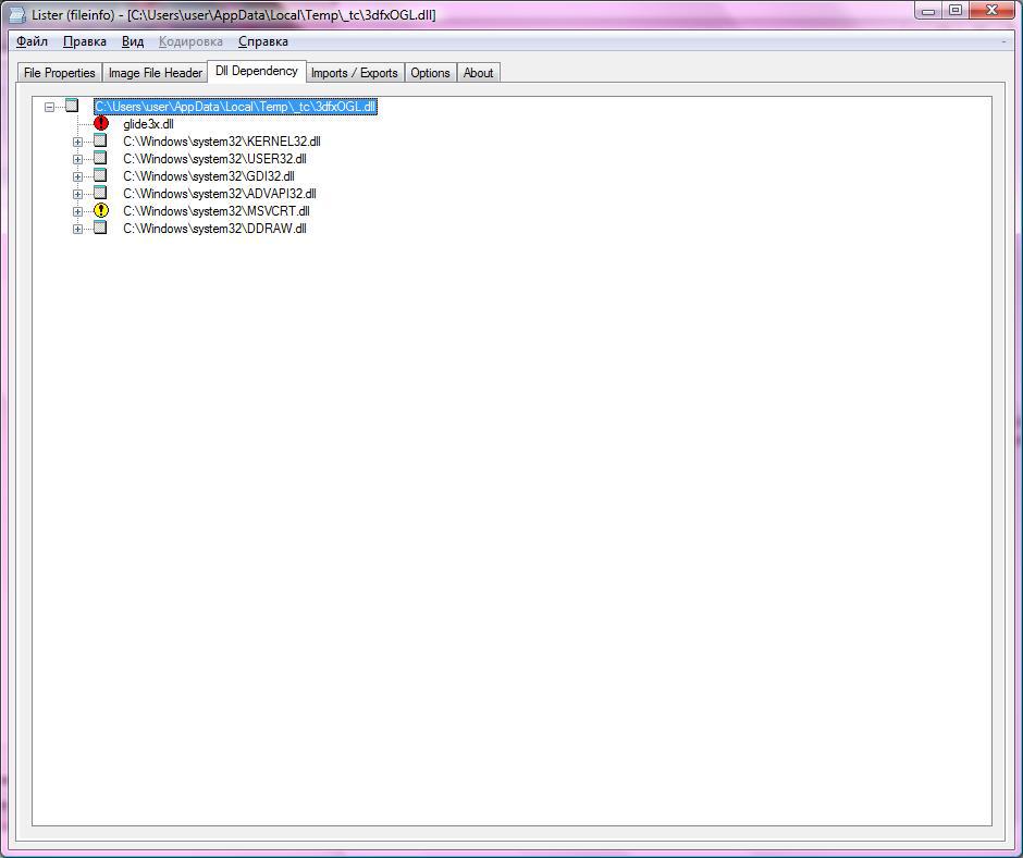 Вперёд в п(р)ошлое. 3dfx. The way it was - 12 image