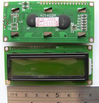 Концепт: самогонный аппарат — полный автомат - 13 Концепт: самогонный аппарат — полный автомат - 13