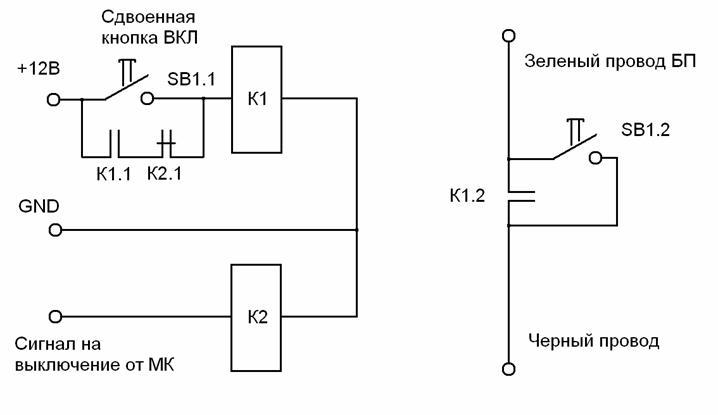 Концепт: самогонный аппарат — полный автомат - 14 Концепт: самогонный аппарат — полный автомат - 14