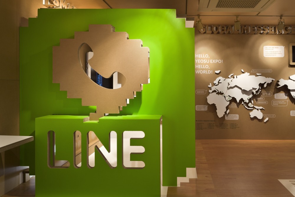 Мессенджер LINE — три вопроса к CEO Takeshi Idezawa - 1