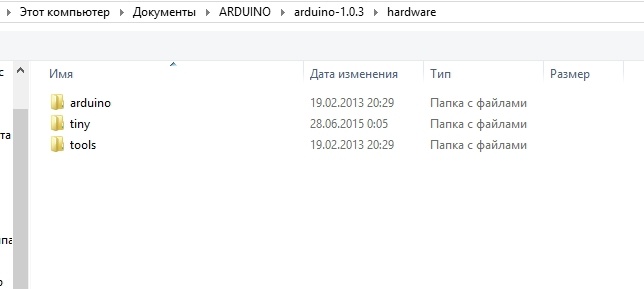 Устройство предотвращения сна на спине и контроля осанки УПСнС-КО «Позиционер» - 10 Устройство предотвращения сна на спине и контроля осанки УПСнС-КО «Позиционер» - 10