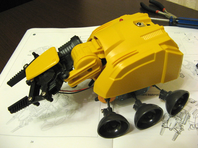 Робот-конструктор «Хватоход» - 36