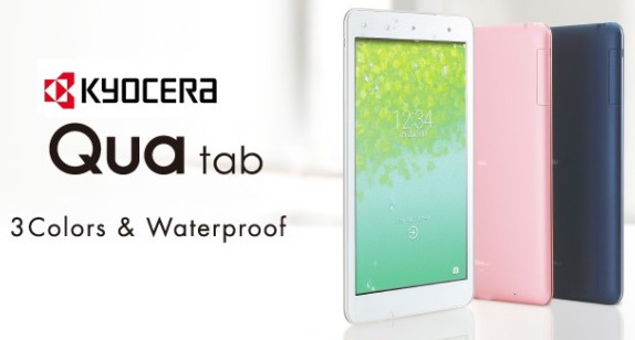 Kyocera Qua tab 01