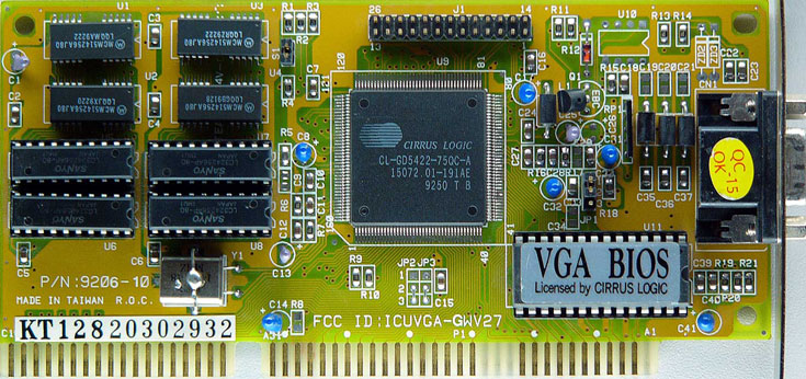 Компания Cirrus Logic отчиталась за первый квартал 2016 финансового года