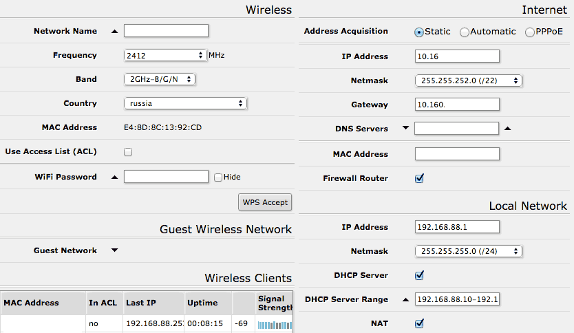 MikroTik hAP lite – маленький WiFi роутер с большими возможностями - 4