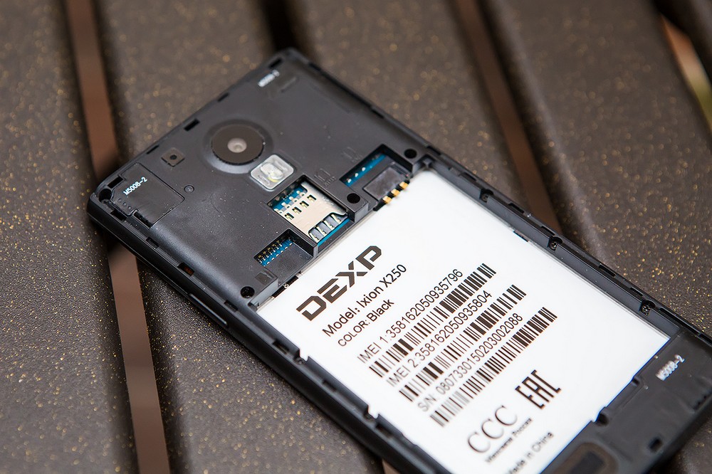Единственный бюджетный флагман с приличной батарейкой и музыкой Hi-Fi: обзор смартфона DEXP Ixion X250 OctaVa - 11