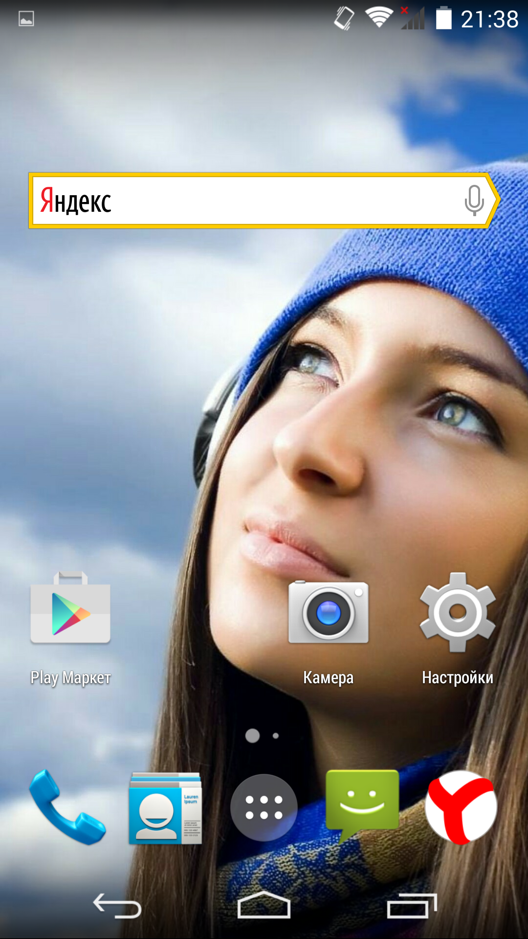 Единственный бюджетный флагман с приличной батарейкой и музыкой Hi-Fi: обзор смартфона DEXP Ixion X250 OctaVa - 29