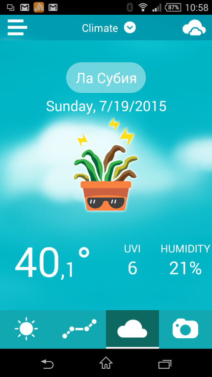 Rooti Climate: маленькая, но очень практичная метеостанция - 12 Rooti Climate: маленькая, но очень практичная метеостанция - 12