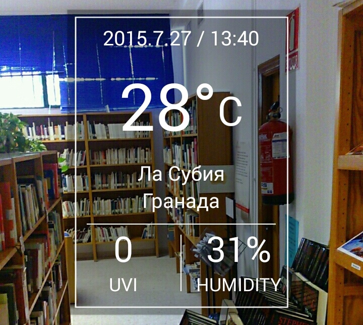 Rooti Climate: маленькая, но очень практичная метеостанция - 16 Rooti Climate: маленькая, но очень практичная метеостанция - 16