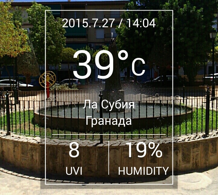 Rooti Climate: маленькая, но очень практичная метеостанция - 17 Rooti Climate: маленькая, но очень практичная метеостанция - 17