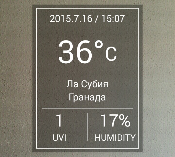 Rooti Climate: маленькая, но очень практичная метеостанция - 4 Rooti Climate: маленькая, но очень практичная метеостанция - 4