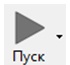 Простой и недорогой 3-х осевой фрезерный станок с ЧПУ. Часть 2 - 12