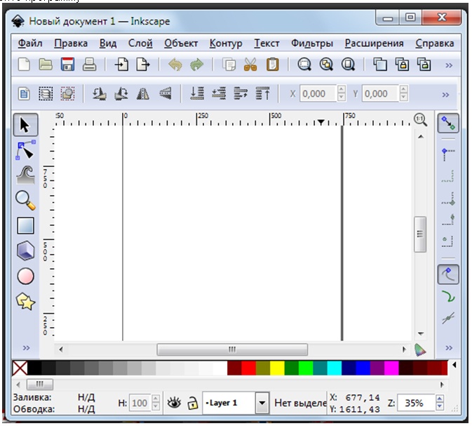 Простой и недорогой 3-х осевой фрезерный станок с ЧПУ. Часть 2 - 13