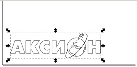 Простой и недорогой 3-х осевой фрезерный станок с ЧПУ. Часть 2 - 14 Простой и недорогой 3-х осевой фрезерный станок с ЧПУ. Часть 2 - 14
