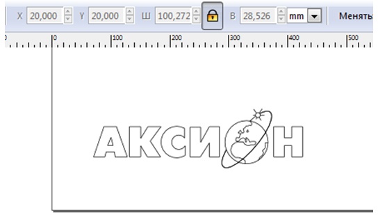 Простой и недорогой 3-х осевой фрезерный станок с ЧПУ. Часть 2 - 16 Простой и недорогой 3-х осевой фрезерный станок с ЧПУ. Часть 2 - 16