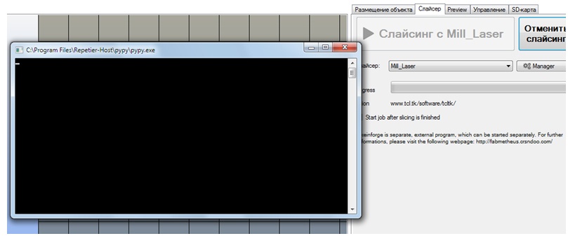 Простой и недорогой 3-х осевой фрезерный станок с ЧПУ. Часть 2 - 5 Простой и недорогой 3-х осевой фрезерный станок с ЧПУ. Часть 2 - 5