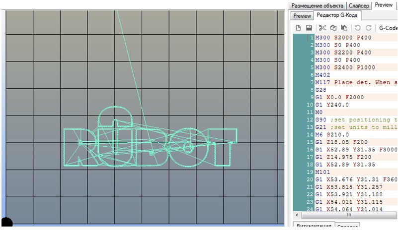 Простой и недорогой 3-х осевой фрезерный станок с ЧПУ. Часть 2 - 6 Простой и недорогой 3-х осевой фрезерный станок с ЧПУ. Часть 2 - 6