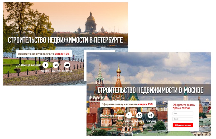 2 способа перестать терять 90% ваших клиентов - 2 image