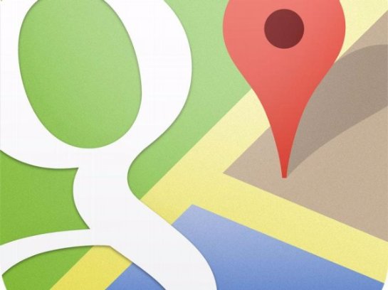 В Google Maps появилась новая функция - 1 1 (3)