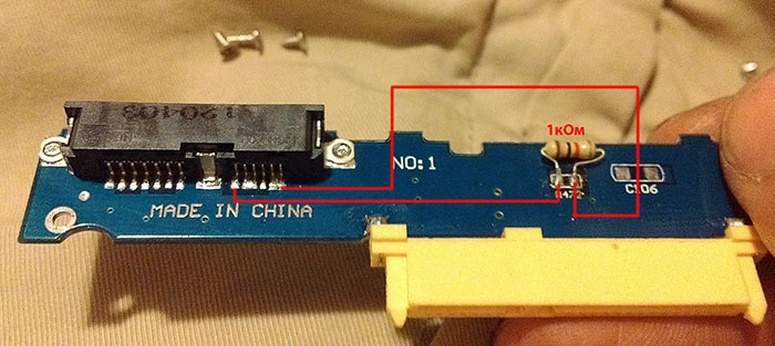 Ремонт переходника Espada для HDD ноутбука - 8 image