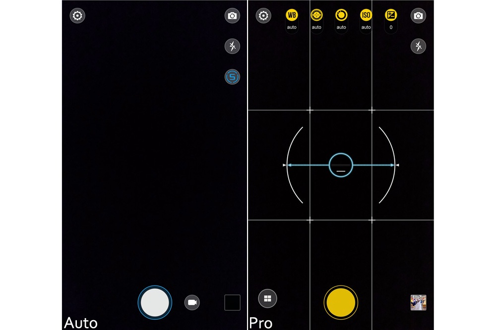 Vibe Shot: первый камерофон Lenovo в действии - 14 Vibe Shot: первый камерофон Lenovo в действии - 14