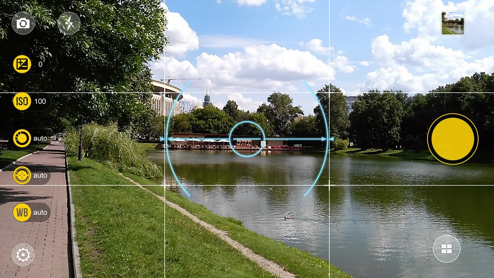 Vibe Shot: первый камерофон Lenovo в действии - 16 Vibe Shot: первый камерофон Lenovo в действии - 16