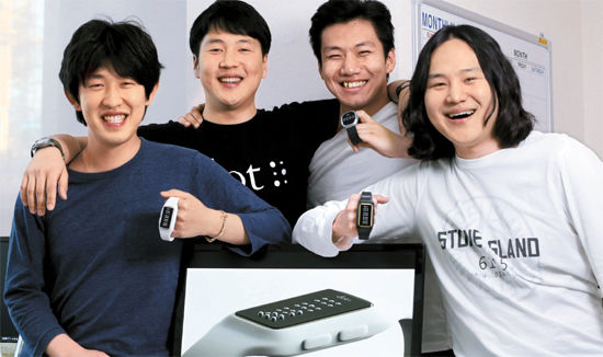 Первые «умные» часы для слабовидящих появятся в 2015 году по цене до $300 - 3 image