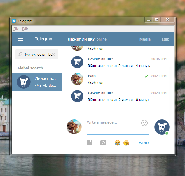 Телеграмм работает. Установить телеграм. Телеграмм. Телеграм лежит. Телеграм лежит.