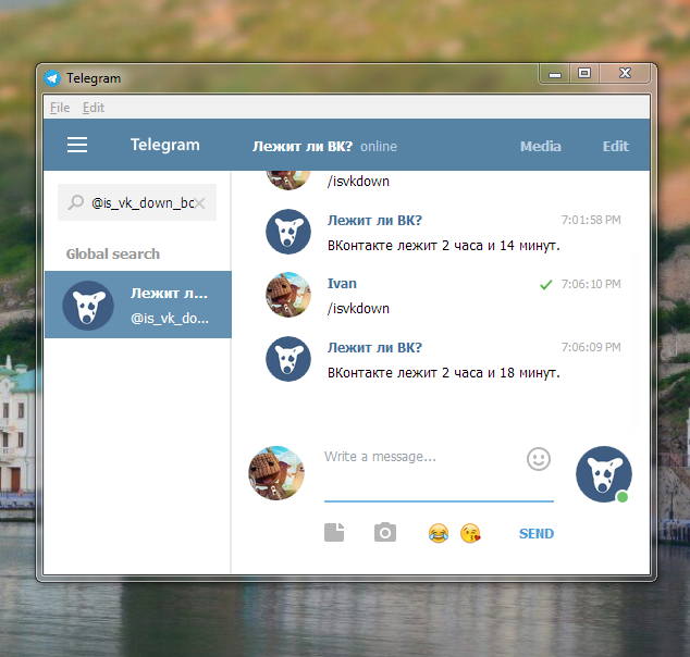 Telegram-бот Лежит ли ВК? Имя бота @is_vk_down_bot Если боту написать /isvkdown — он расскажет сколько лежит ВК
