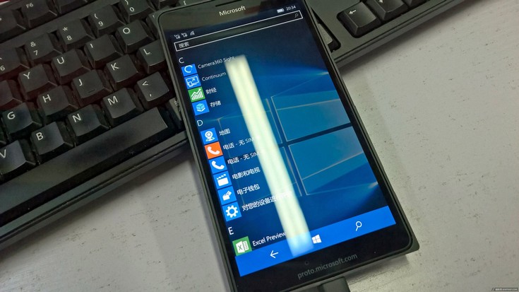 В Сети появились фотографии смартфона Microsoft Lumia 950 XL