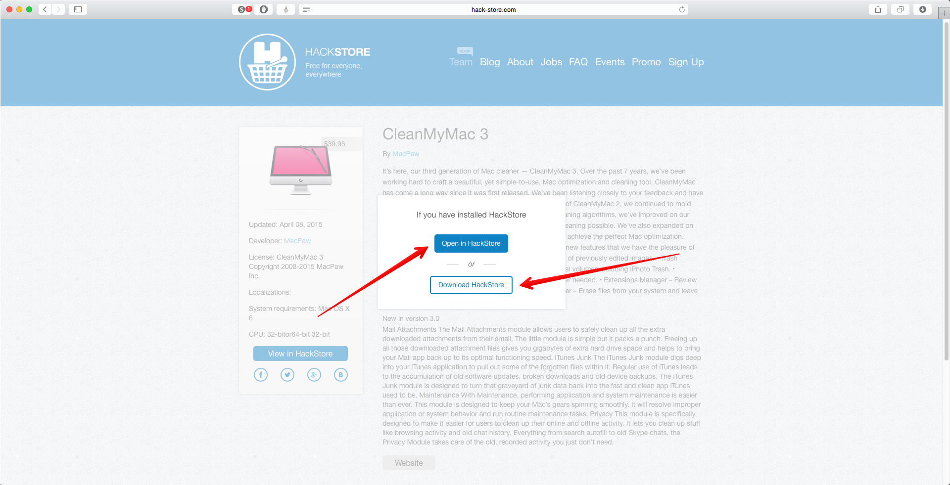 HackStore Preview — Новый функционал на сайте - 4 HackStore Preview — Новый функционал на сайте - 4