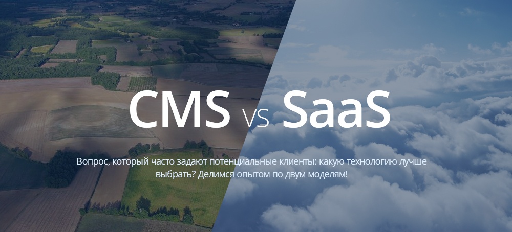 Диски сильвер 16. Cms система управления контентом. Архитектура cms системы. Cms v. Cms v.