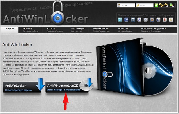 сайт разработчика сайт разработчика