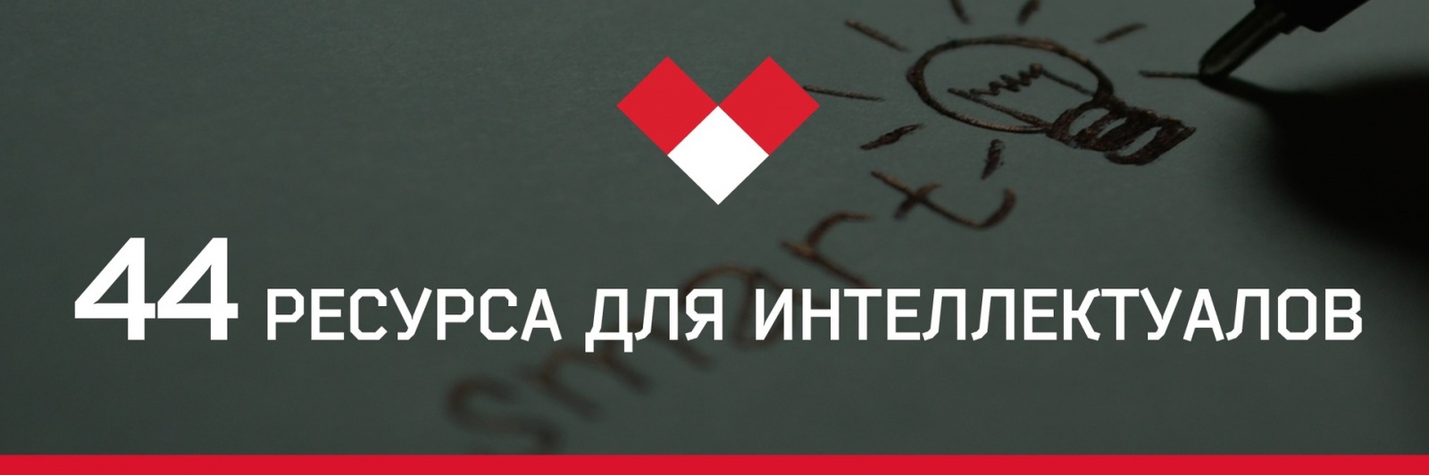 Мегаполис интеллектуал. Участники проекта стена. Поколение zet. Мегаполис интеллектуал. Современный мегаполис москва.