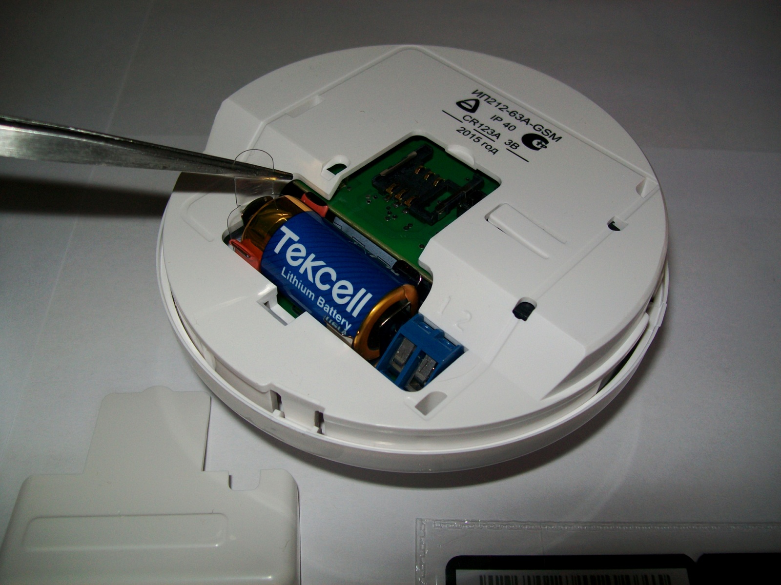 Пожарная сигнализация с GSM: когда звонок на самом деле пугает - 11 Пожарная сигнализация с GSM: когда звонок на самом деле пугает - 11