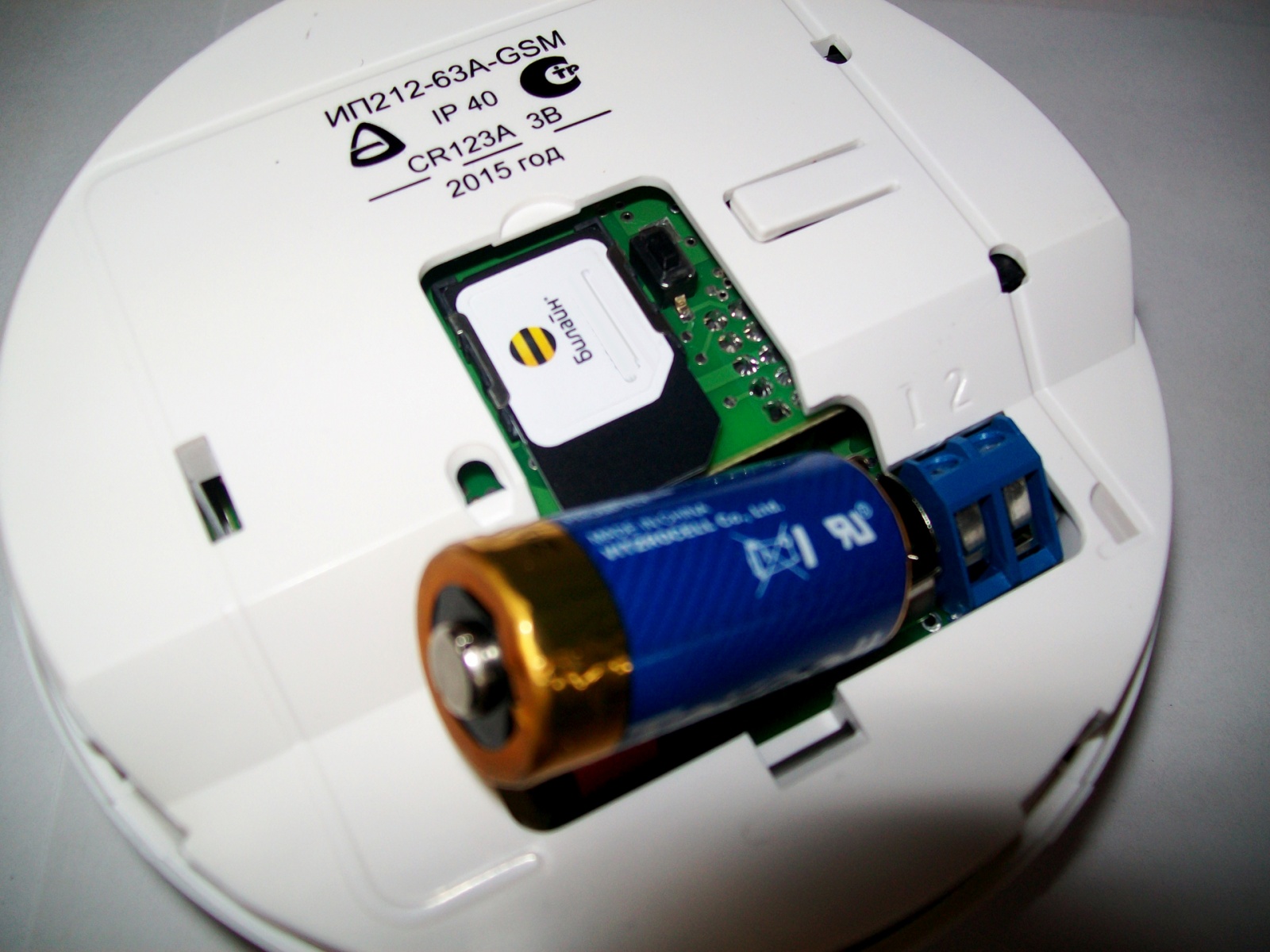 Пожарная сигнализация с GSM: когда звонок на самом деле пугает - 13 Пожарная сигнализация с GSM: когда звонок на самом деле пугает - 13