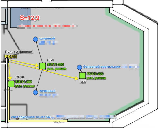 Управляем освещением в квартире (NooLite, Raspberry Pi и WebIOPi) - 5