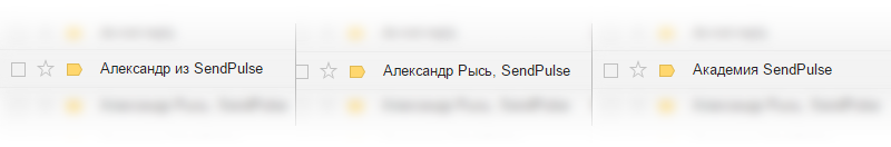 Тестирование рассылок: как сформировать собственный пошаговый план в email маркетинге - 4