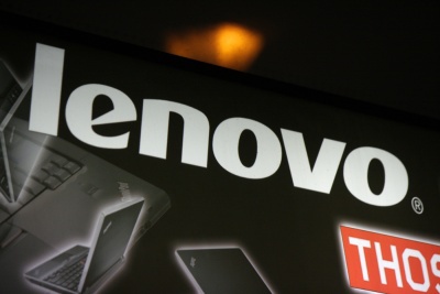 Lenovo отличилась снова: bloatware оказалось встроенным в BIOS ноутбуков компании - 1 Lenovo отличилась снова: bloatware оказалось встроенным в BIOS ноутбуков компании - 1