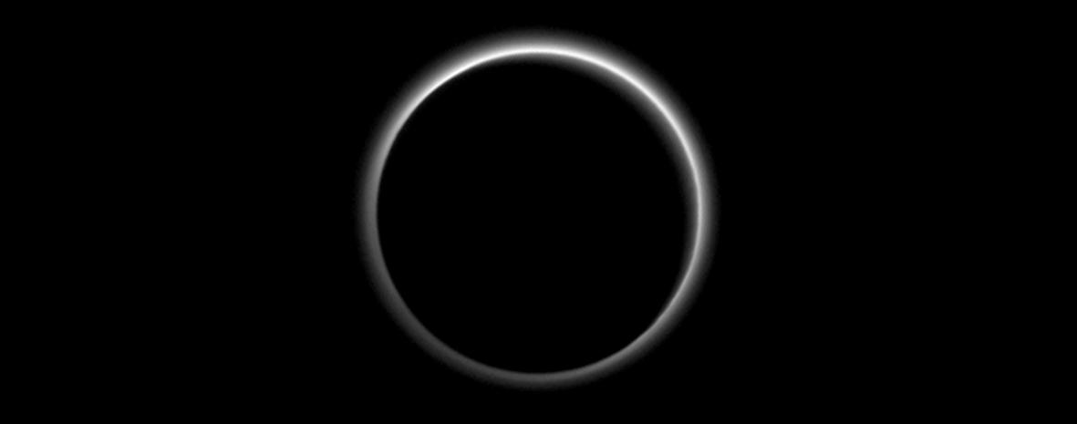 Плутон продолжает удивлять астрономов - 1