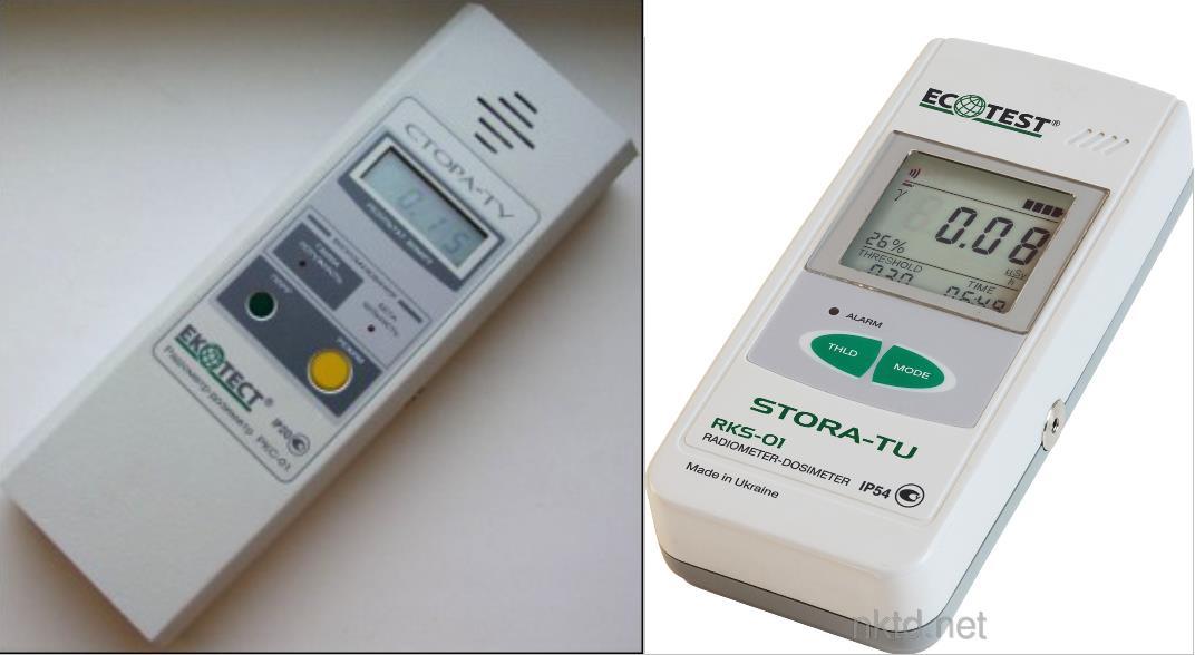 Как выбрать дозиметр - 24