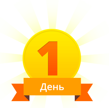Agile Camp 2015: путевые заметки - 3 Agile Camp 2015: путевые заметки - 3