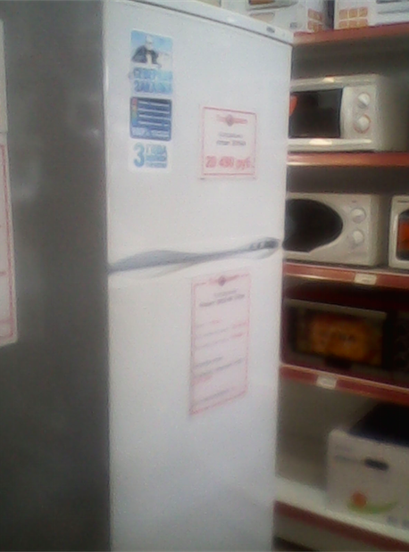 Как я продал холодильник ночью - 1 image
