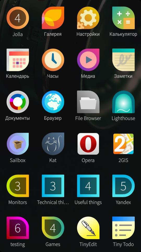 Очередной обзор Sailfish OS или муки выбора подходящей мобильной ОС - 6